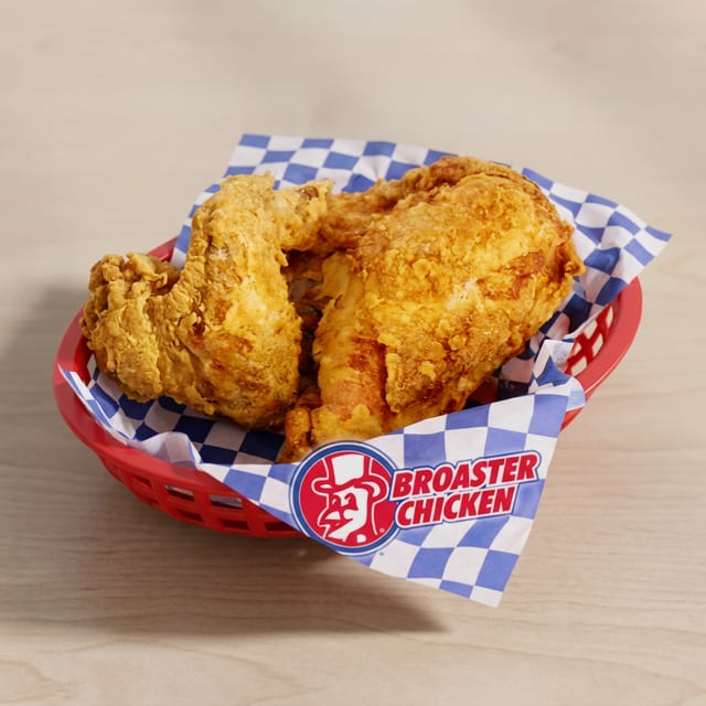Broaster Chicken Only - 2 Piece Wing & Breast.